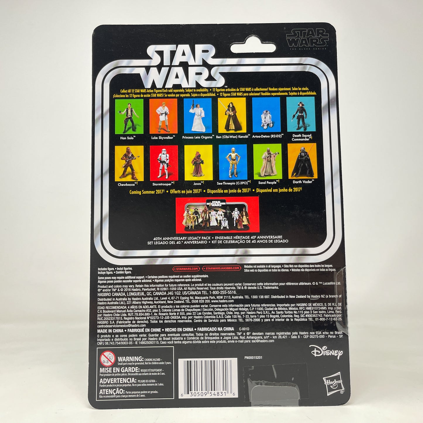 R5-D4 - 40th Anniversary - Hasbro Black Series (2017)