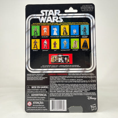 Chewbacca (ANH) - 40th Anniversary - Hasbro Black Series (2017)