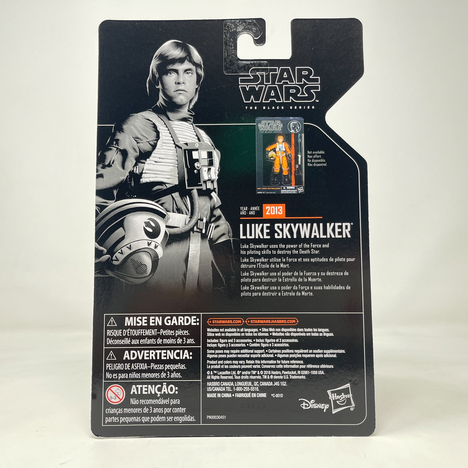 Hasbro 2024 Luke Skywalker (X-Wing Pilot) Archive Black Series