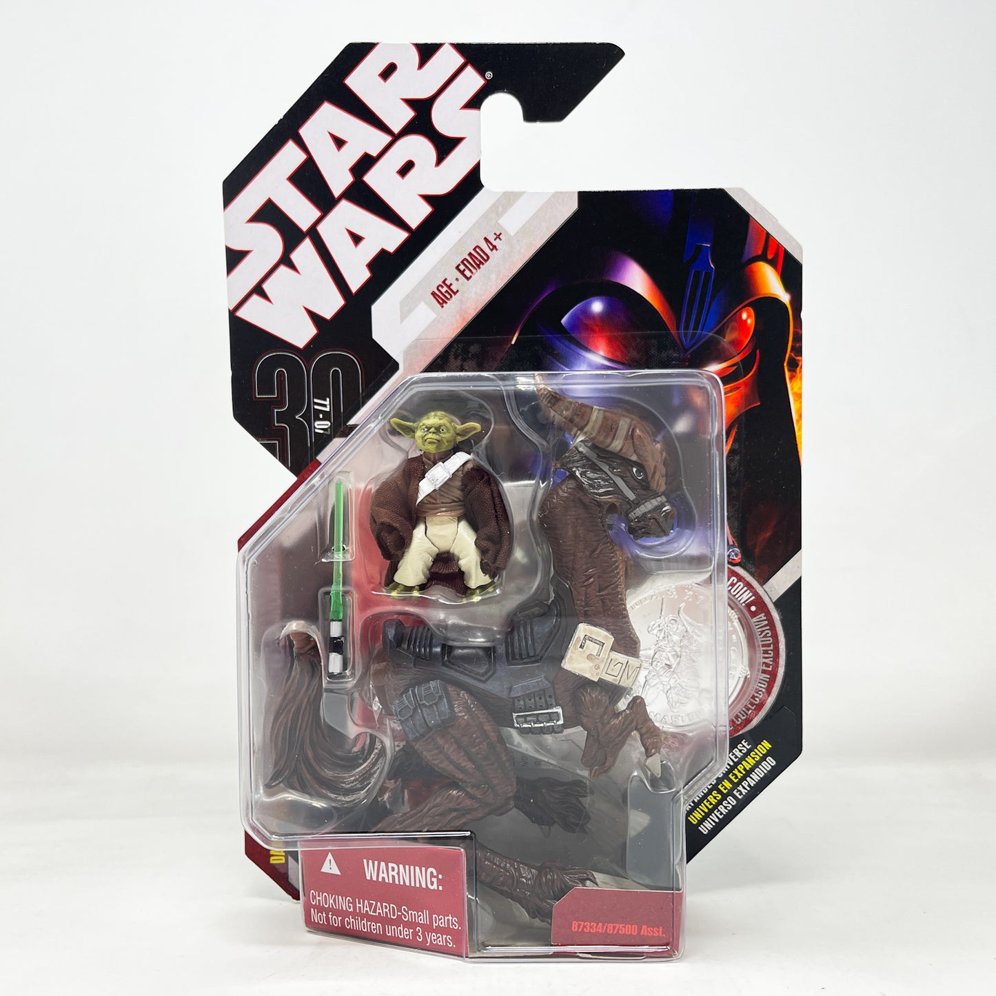 Yoda & Kybuck #32 - Hasbro 30th Anniversary Collection 3.75"