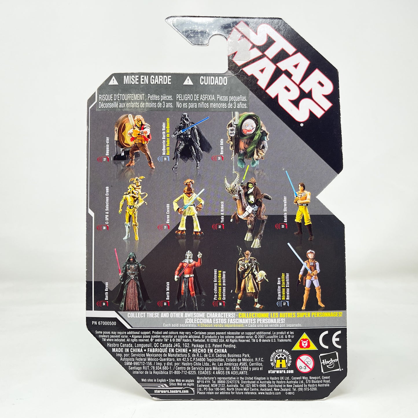Yoda & Kybuck #32 - Hasbro 30th Anniversary Collection 3.75"