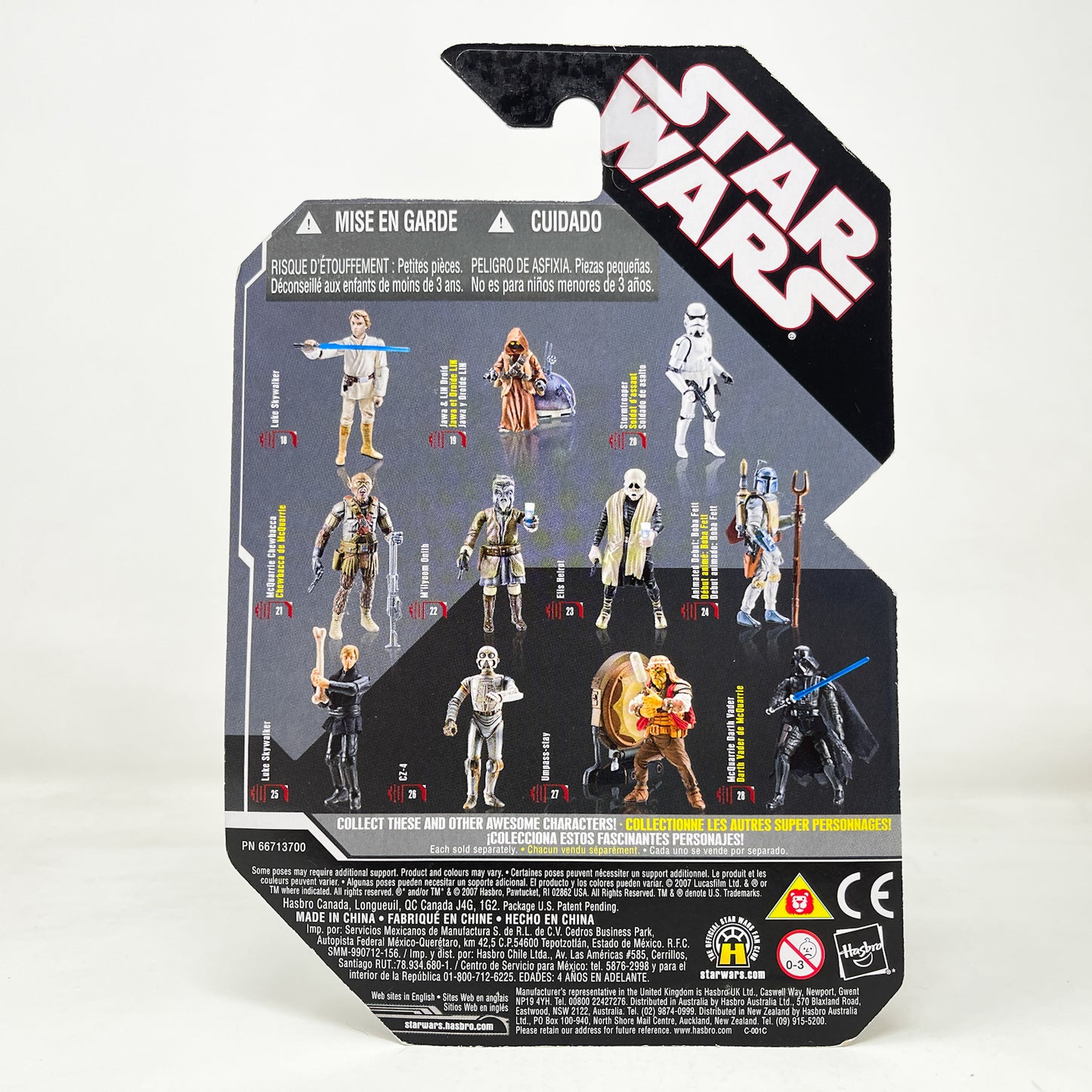 Darth Vader McQuarrie Concept  #28 - Hasbro 30th Anniversary Collection 3.75"
