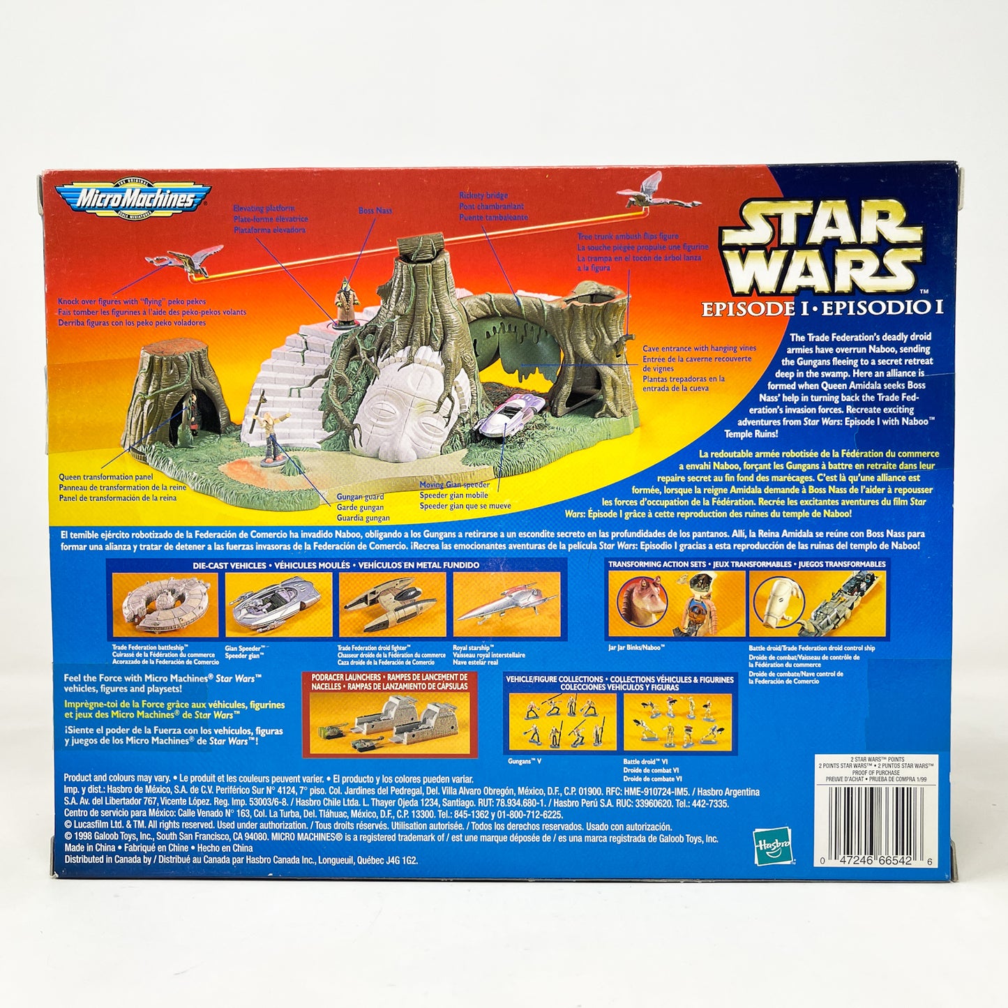 Naboo Temple Ruins Playset - Micro Machines Star Wars (1999)