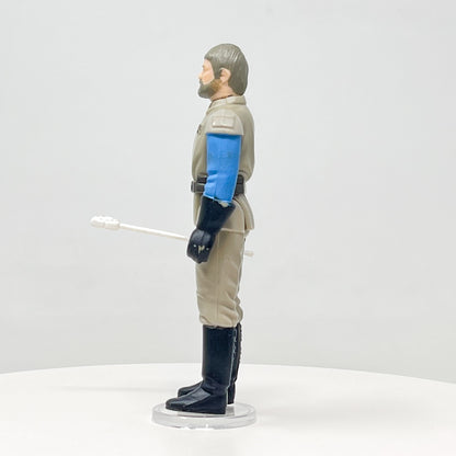 General Madine Loose Complete