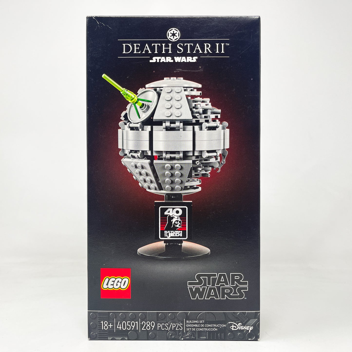 Lego 40591 Death Star II - Sealed (2023)