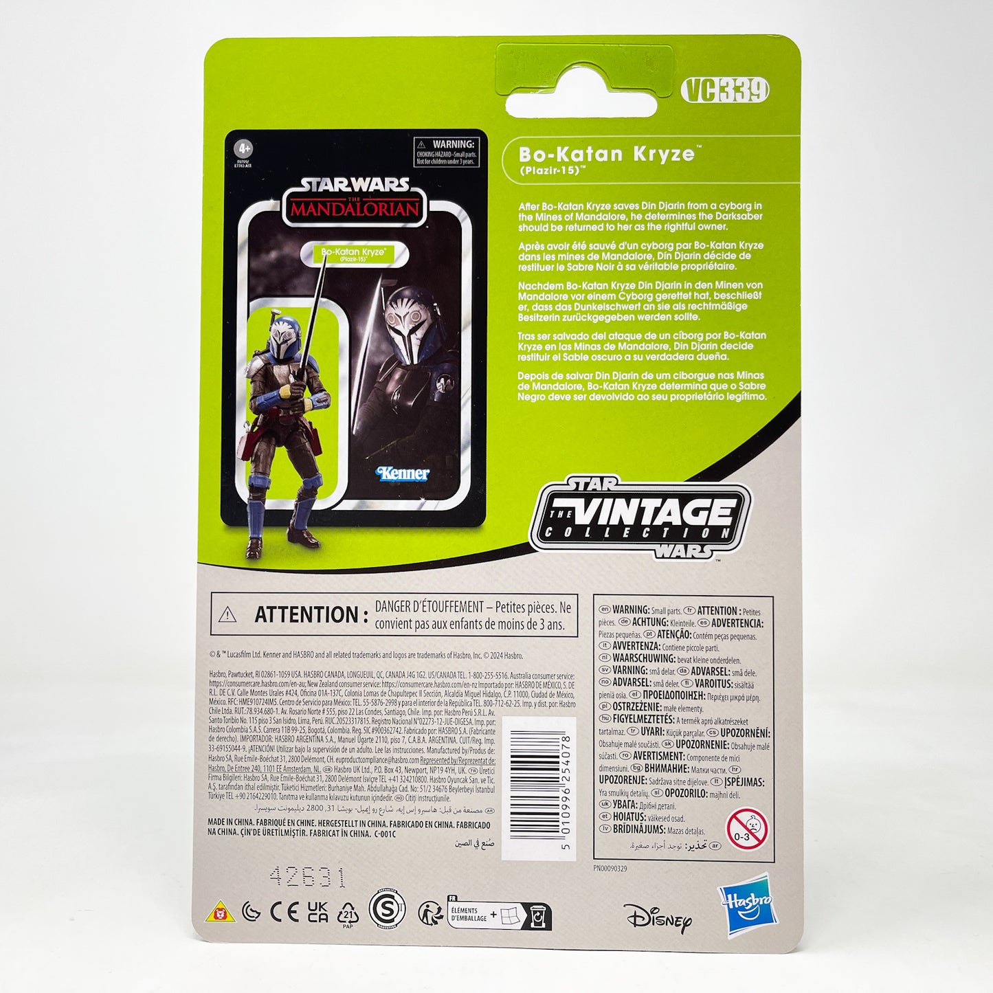 VC339 Bo-Katan Kryze (Plazir-15) - The Vintage Collection Hasbro Star Wars