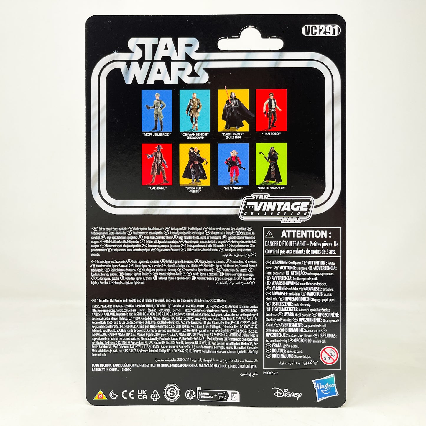 VC291 Darth Vader Duel's End (2023) - The Vintage Collection Hasbro Star Wars