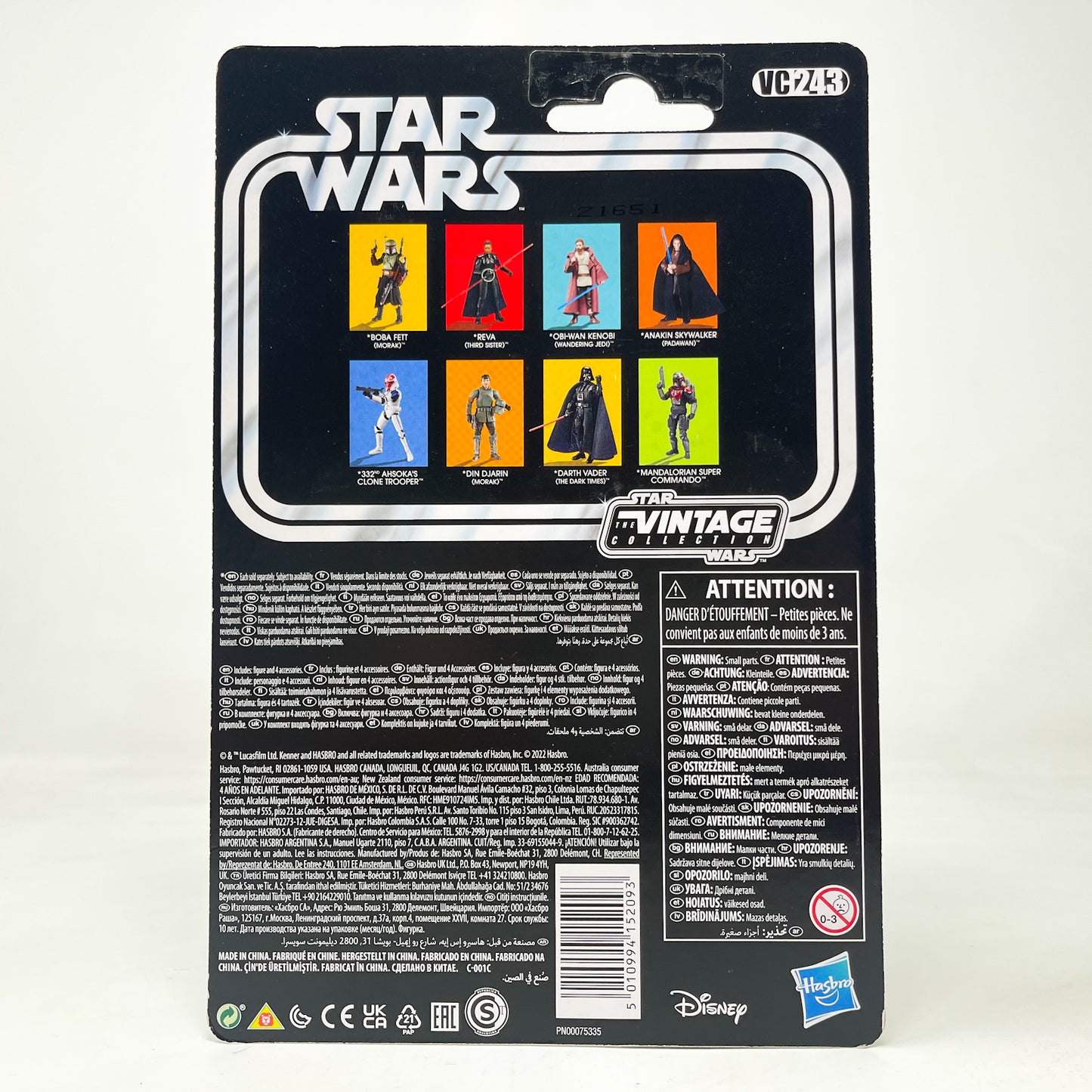 VC243 Mandalorian Super Commando - The Vintage Collection Hasbro Star Wars