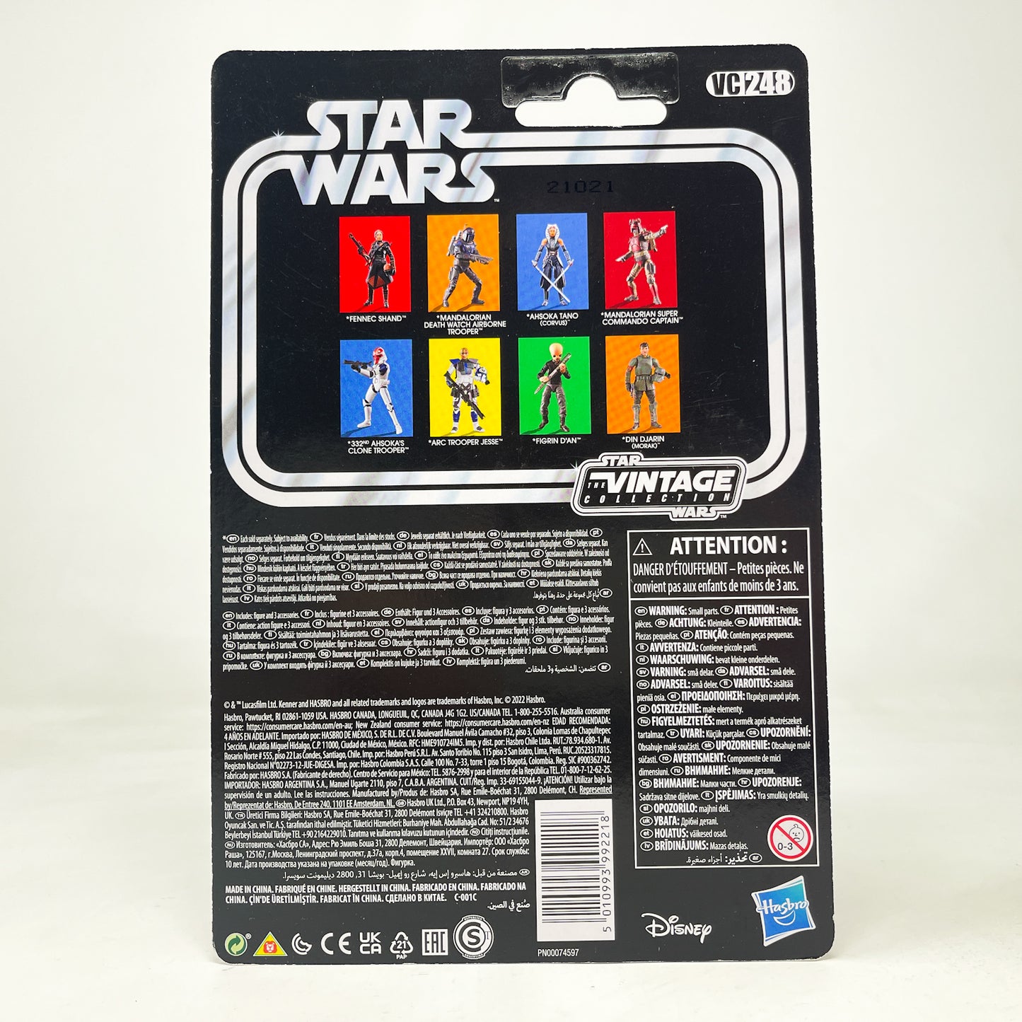 VC248 332nd Ahsoka’s Clone Trooper - The Vintage Collection Hasbro Star Wars