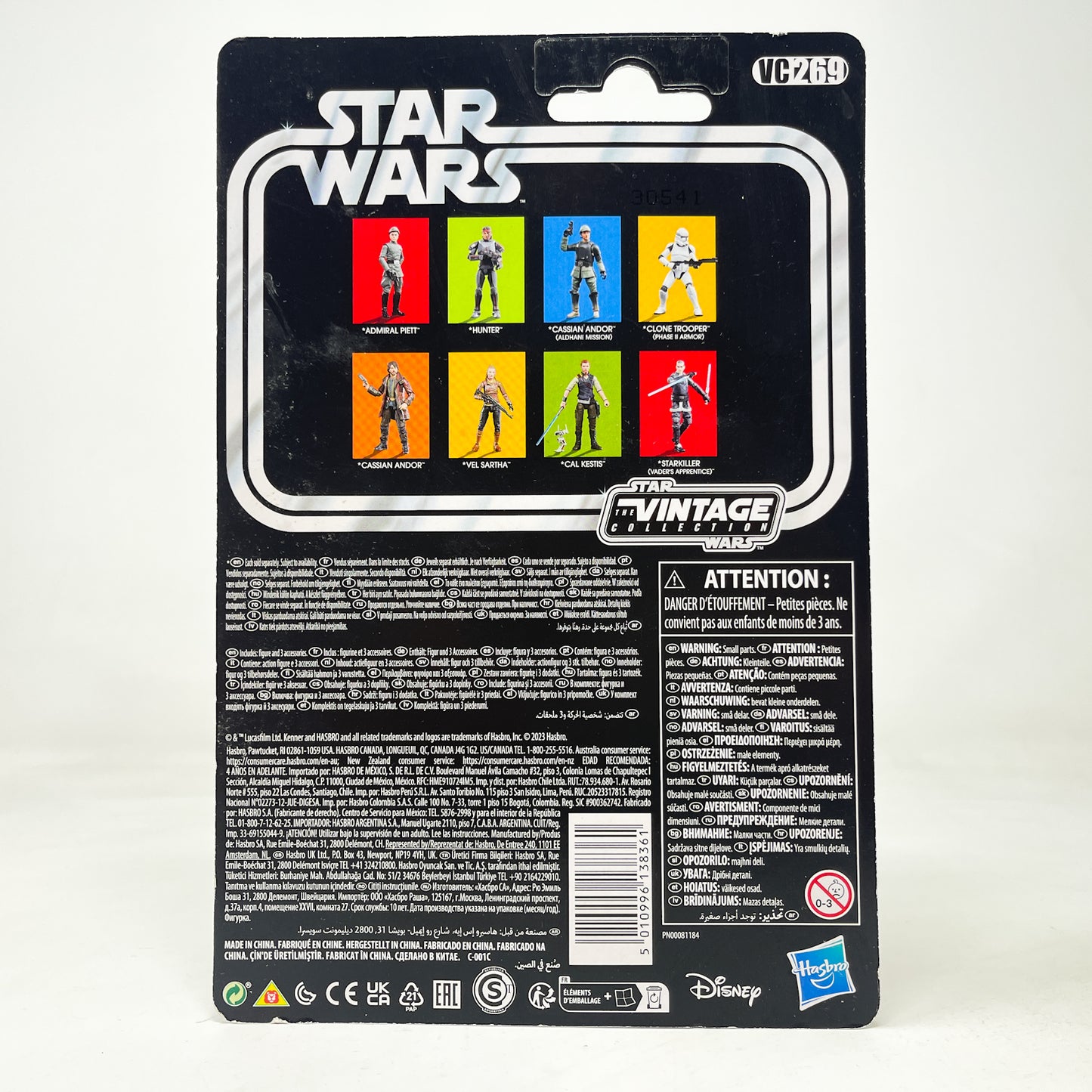 VC269 Clone Trooper (Phase II Armor) - The Vintage Collection Hasbro Star Wars