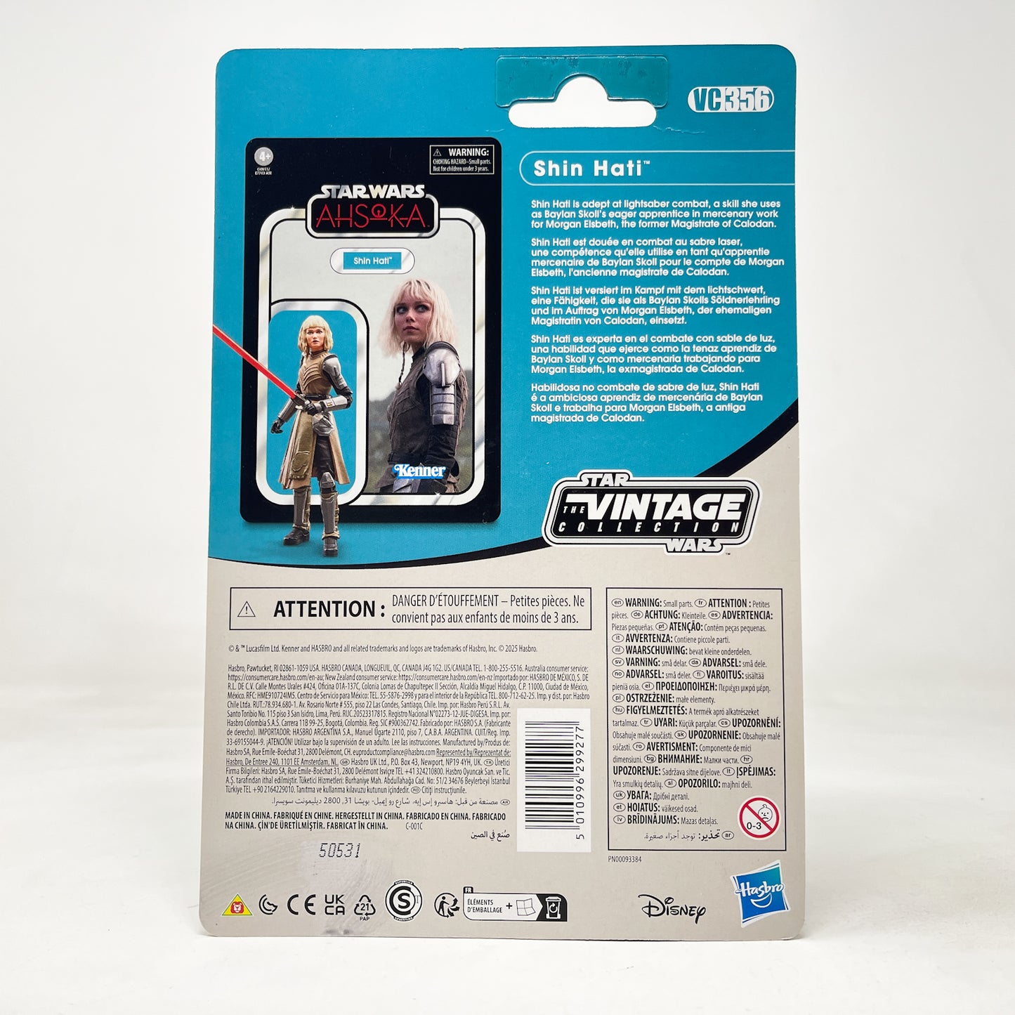 VC356 Shin Hati (Ahsoka) - The Vintage Collection