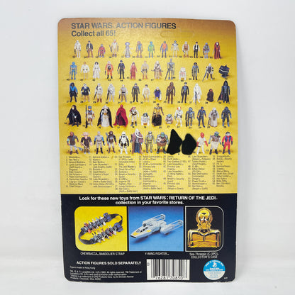 Lando Calrissian Skiff Guard ROTJ 65A - Mint on Card - Vintage Kenner (1983)