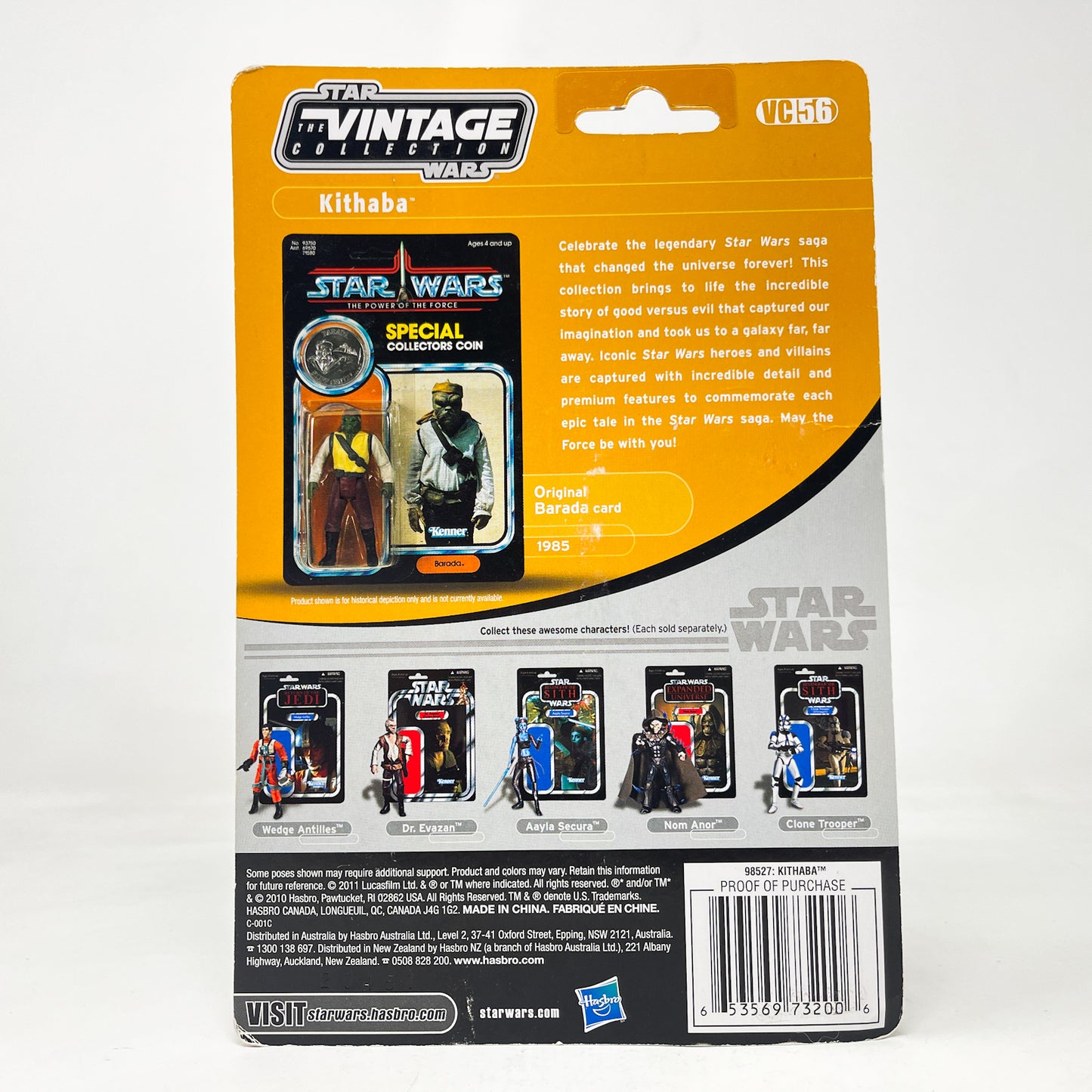 VC056 Kithaba (Skiff Guard) 2012 - Hasbro The Vintage Collection