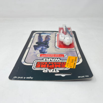 Snowtrooper ESB 31A - Mint on Card - Vintage Kenner (1980)