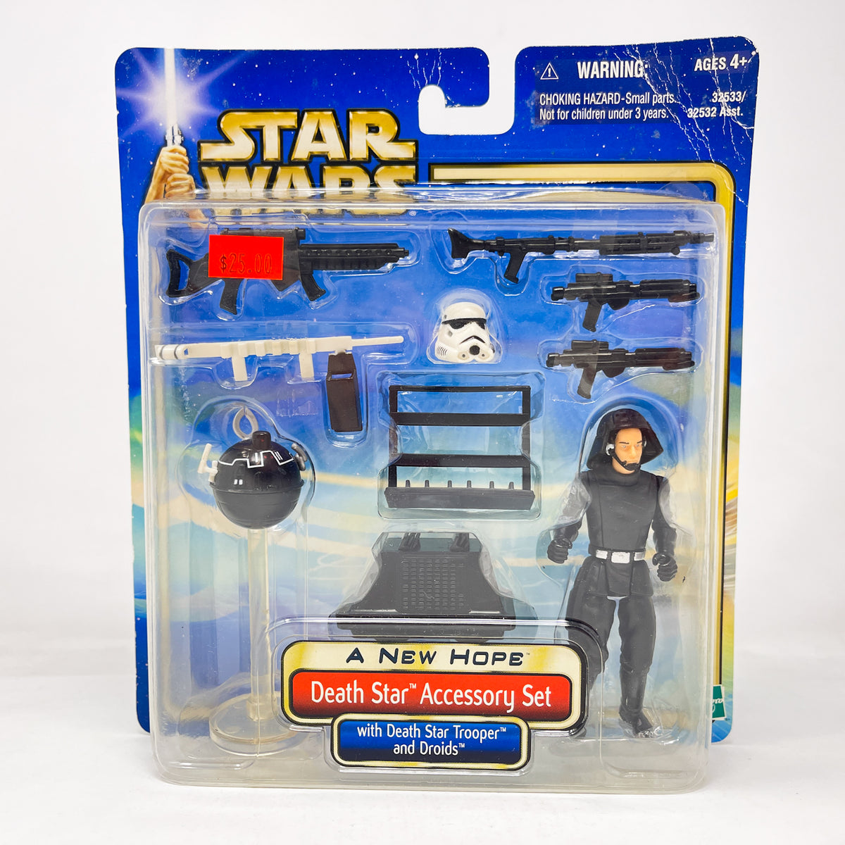 Death Star Accessory Set with Death Star Trooper and Droids - Hasbro SAGA Series (2002)