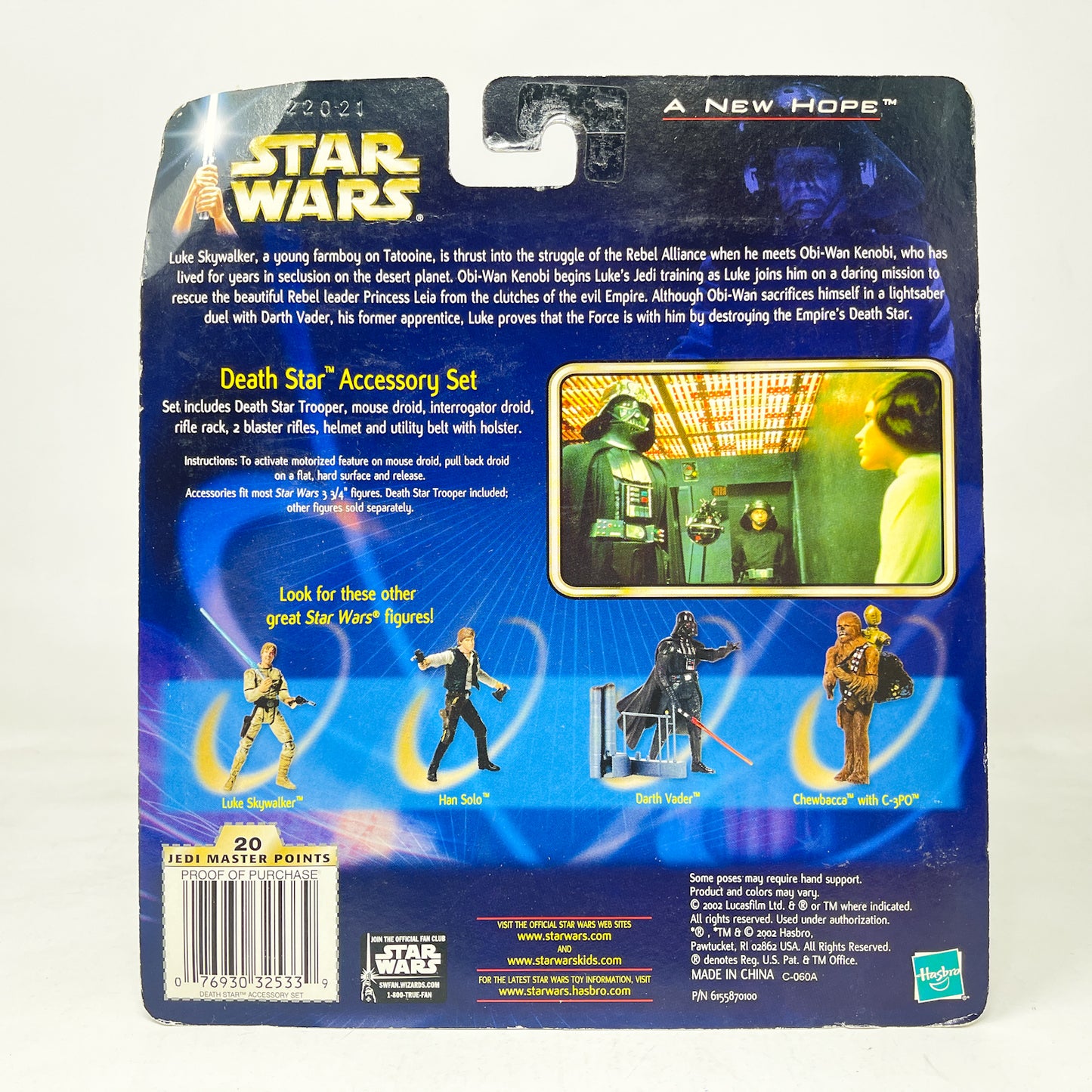 Death Star Accessory Set with Death Star Trooper and Droids - Hasbro SAGA Series (2002)