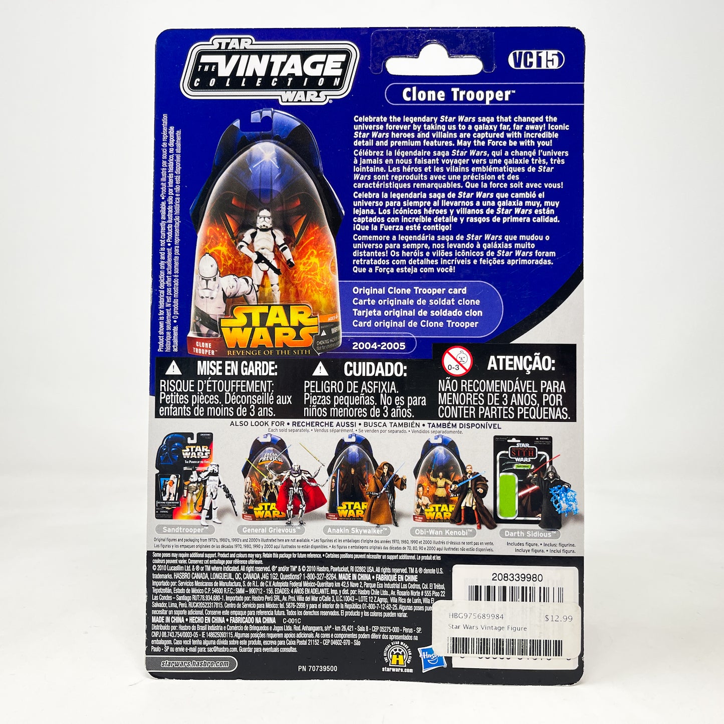 VC015 Clone Trooper - ROTS (2010) Canadian w/ Boba Fett Offer - The Vintage Collection