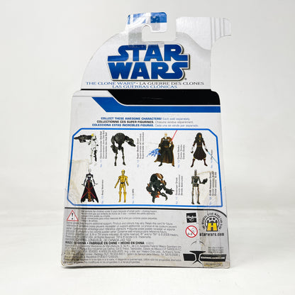 C-3PO #16 – Hasbro Star Wars The Clone Wars (2008)