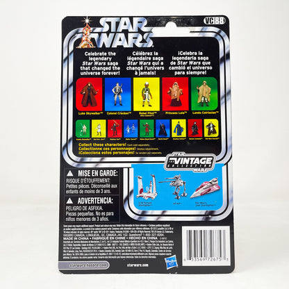 VC088 Princess Leia (Sandstorm Outfit) Canadian Cardback - The Vintage Collection Hasbro Star Wars