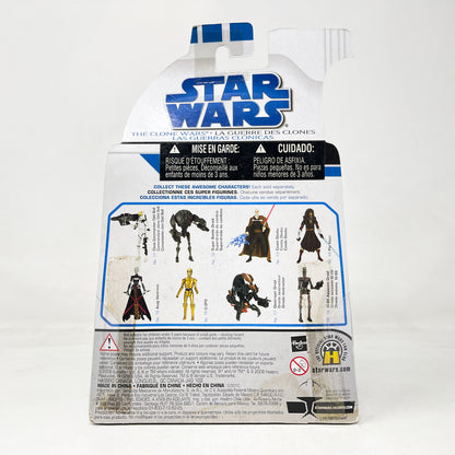 Destroyer Droid #17 - Hasbro The Clone Wars (2008)