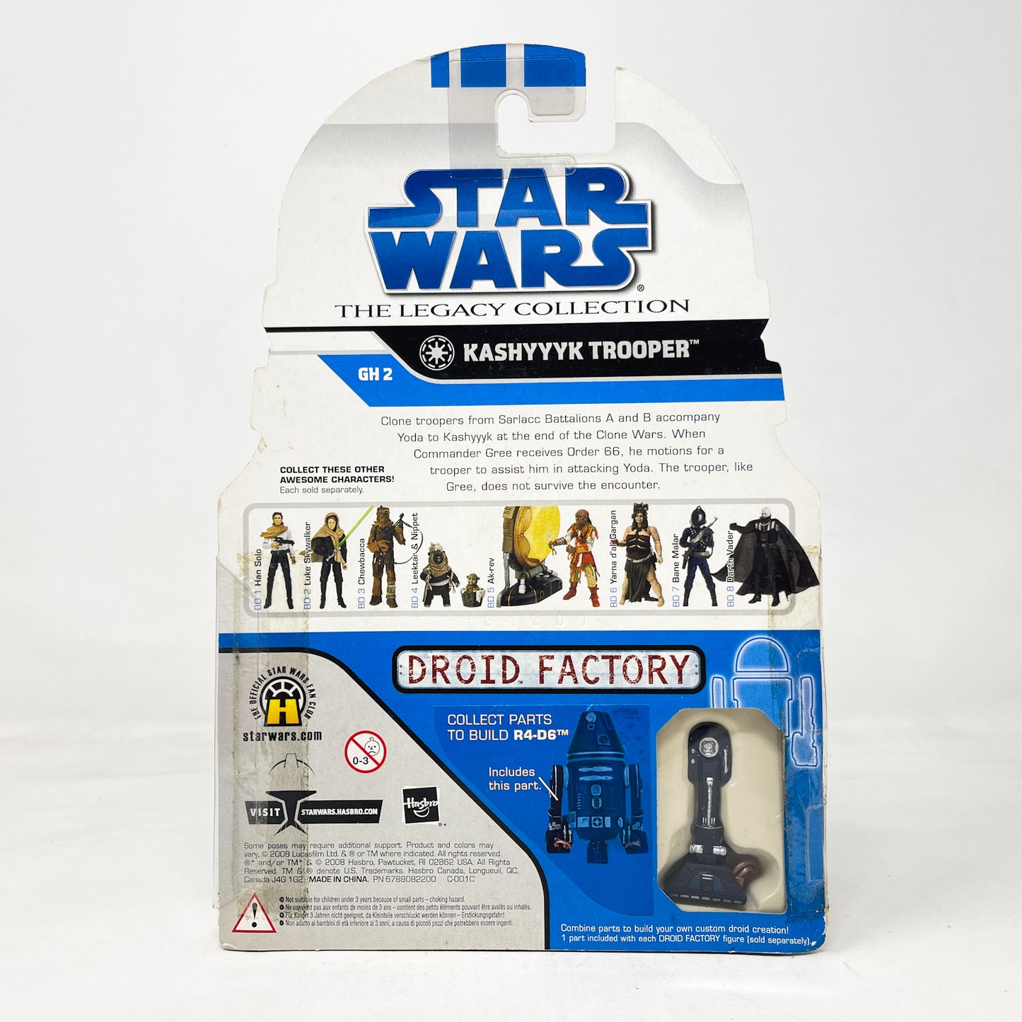 Kashyyyk Trooper - Camo (GH 2) 2008 - Hasbro Legacy Collection Star Wars Action Figure