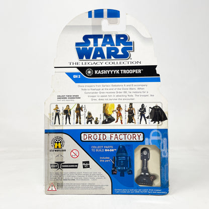 Kashyyyk Trooper - Camo (GH 2) 2008 - Hasbro Legacy Collection Star Wars Action Figure
