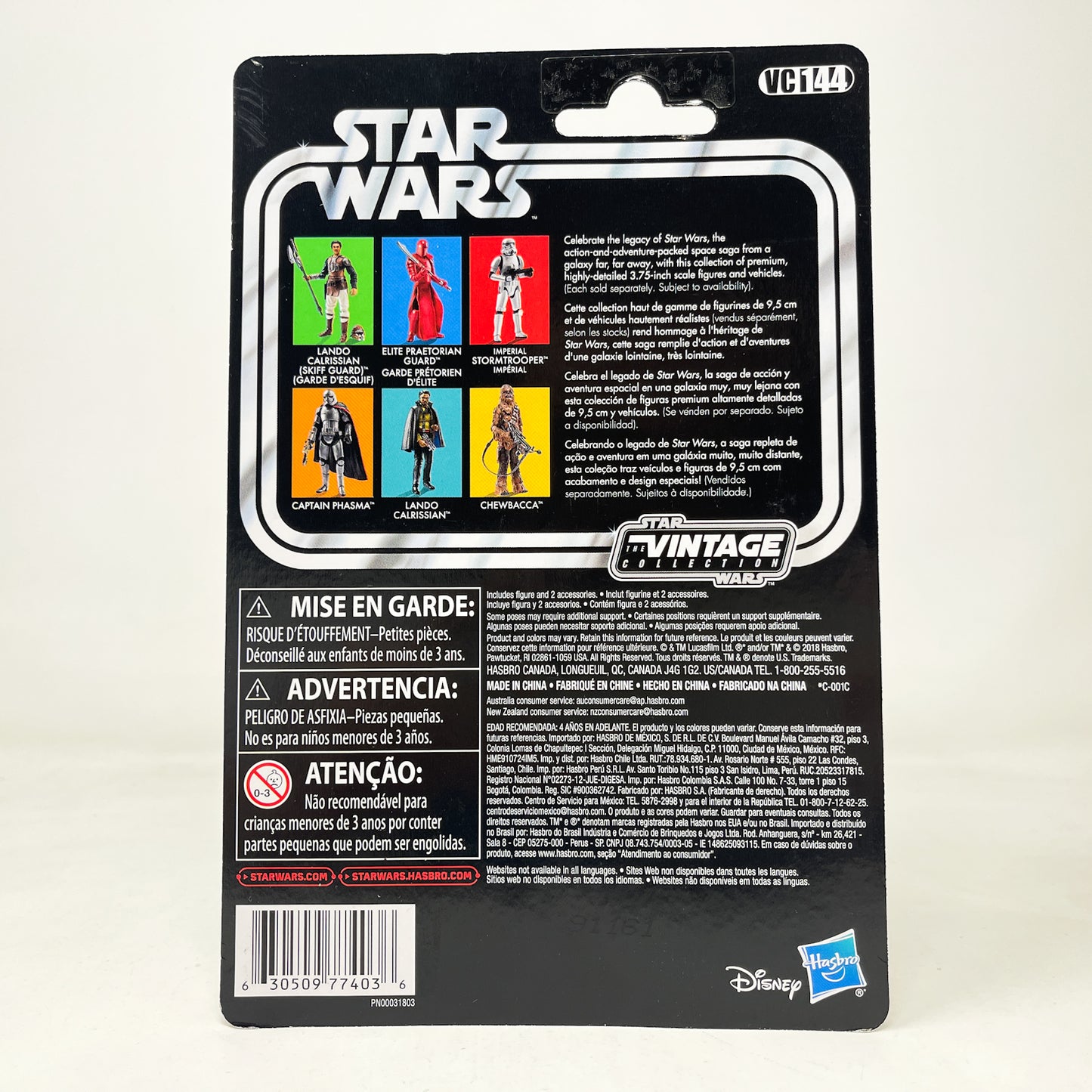 VC144 Lando Calrissian - Skiff Guard (2018) - The Vintage Collection Hasbro Star Wars