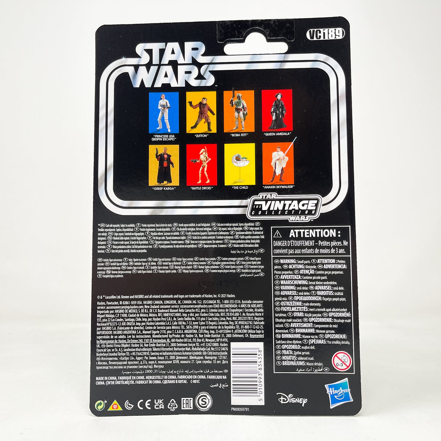 VC189 Zutton (2021) - The Vintage Collection Hasbro Star Wars