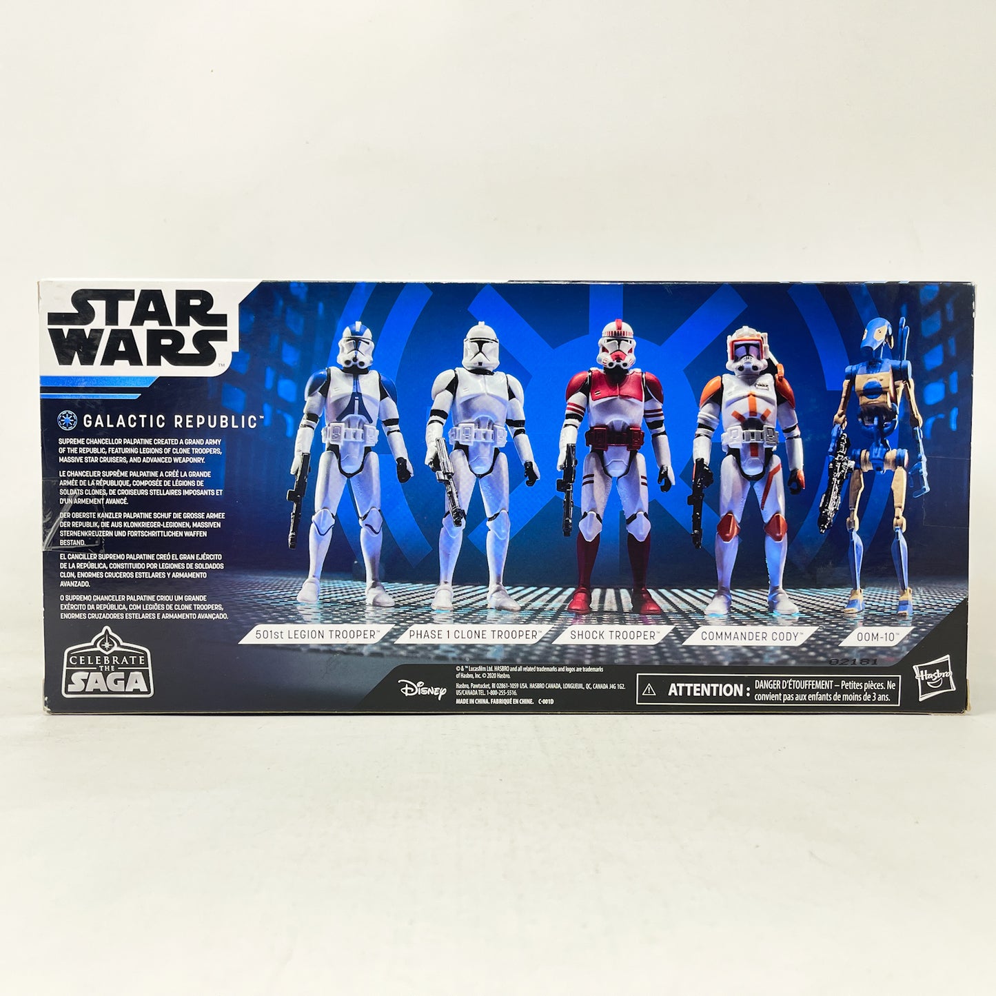 Galactic Republic (Celebrate the Saga) - 5 Figure Clone Wars Set - 3.75" Hasbro Saga Collection