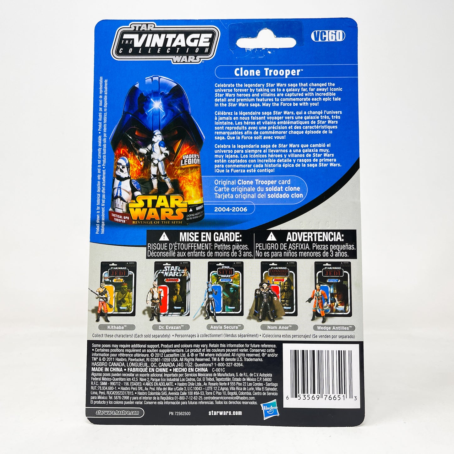 VC060 Clone Trooper - 501st Legion (2012) - The Vintage Collection Hasbro Star Wars