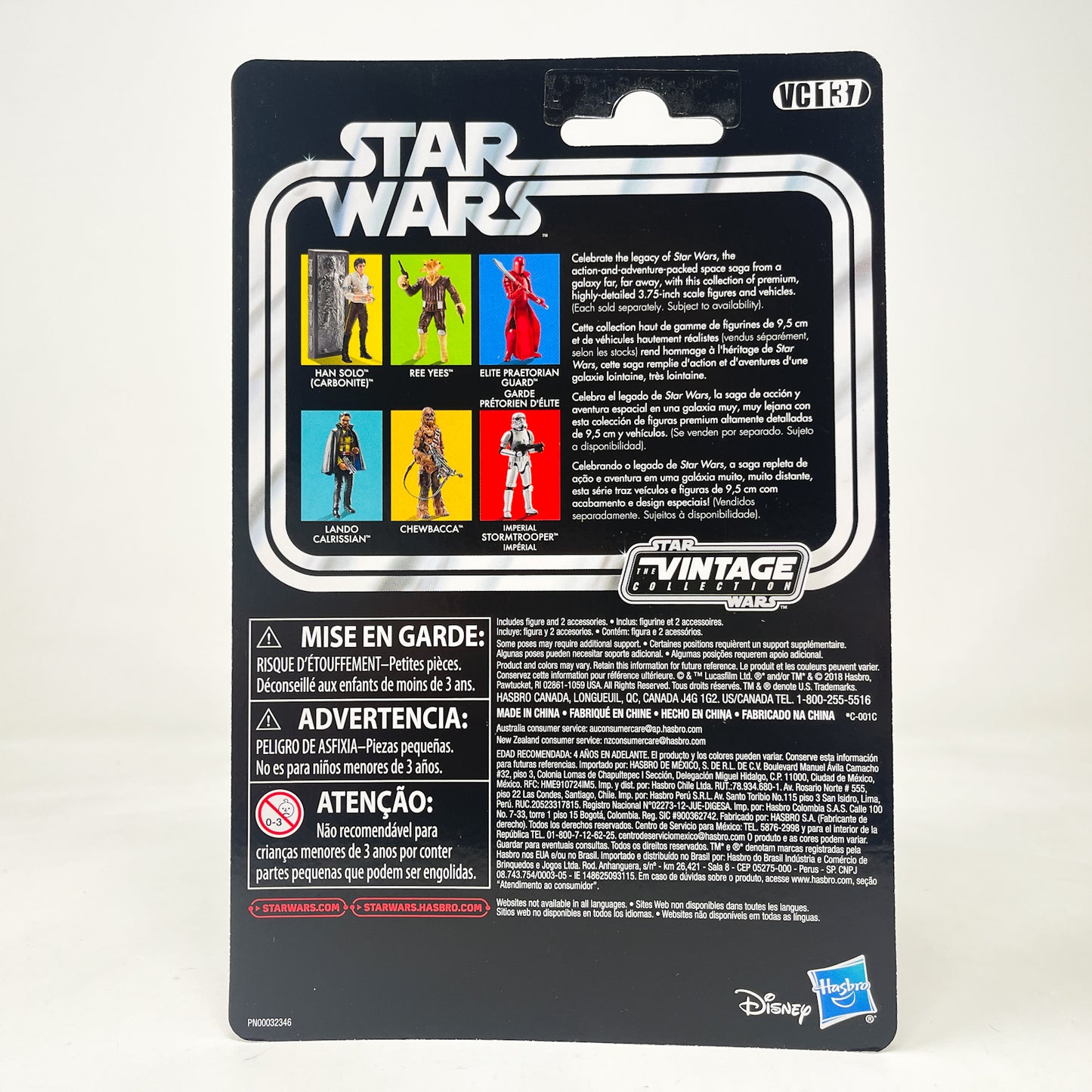 VC137 Ree-Yees (2018) - The Vintage Collection Hasbro Star Wars