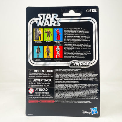VC137 Ree-Yees (2018) - The Vintage Collection Hasbro Star Wars