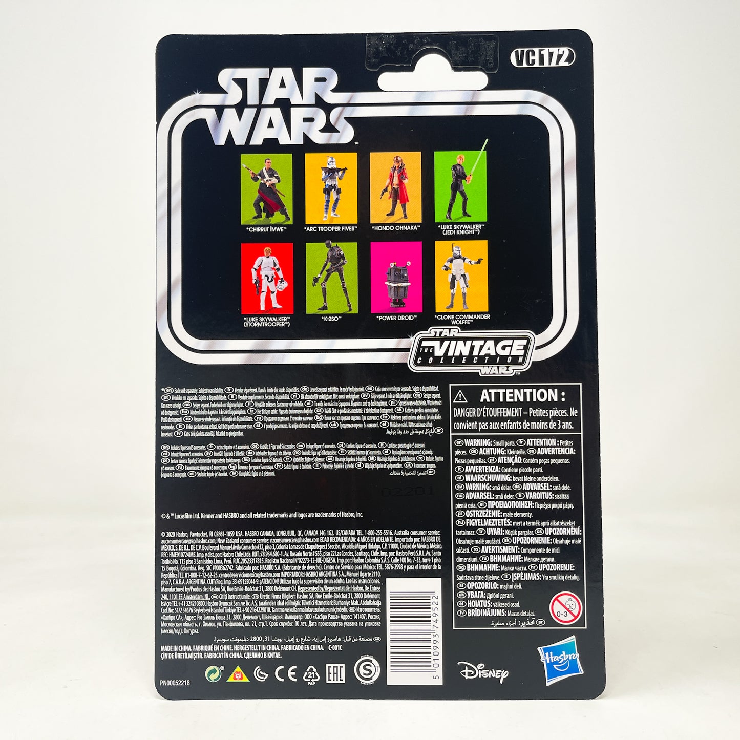 VC172 ARC Trooper Fives (2020) - The Vintage Collection Hasbro Star Wars