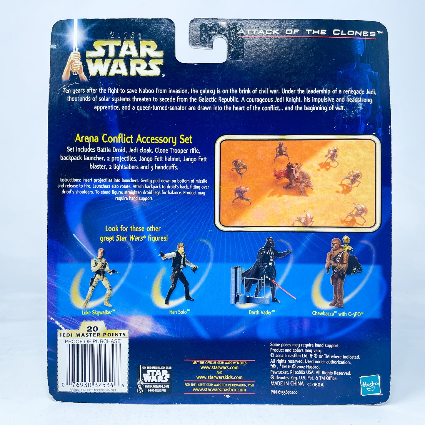 Arena Conflict Accessory Set with Battle Droid - Hasbro SAGA Series 3.75" (2002)