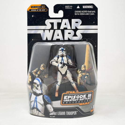 501st Legion Trooper #1 of 14 - Hasbro Saga Collection (2007)