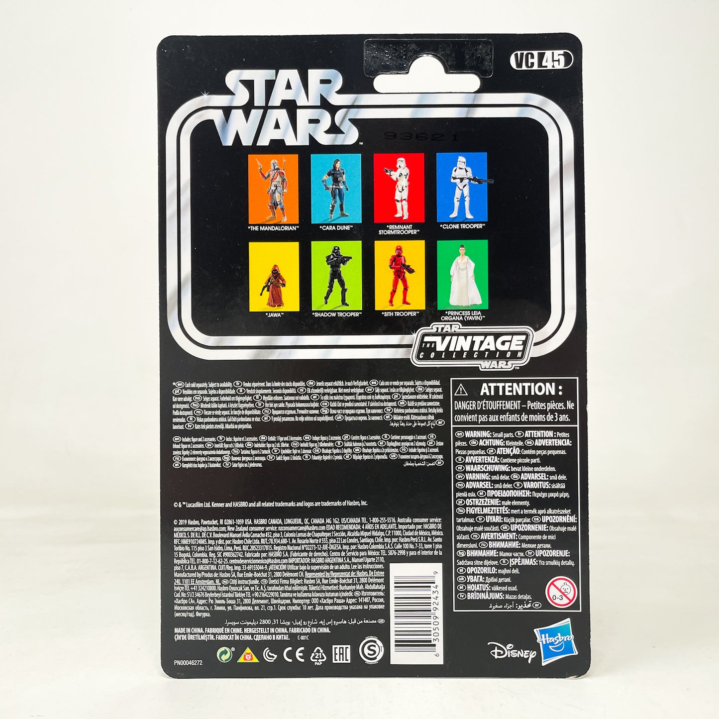 VC045 Clone Trooper - AOTC (2019) Reissue - The Vintage Collection Hasbro Star Wars