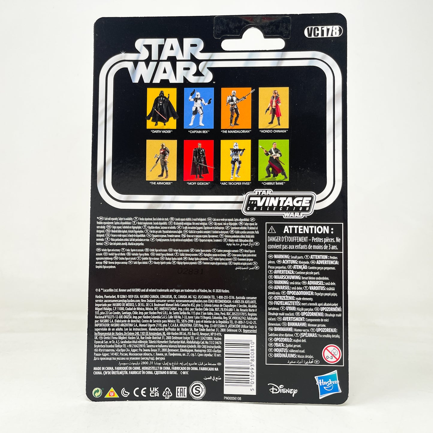 VC178 Darth Vader (Rogue One) - The Vintage Collection Hasbro Star Wars