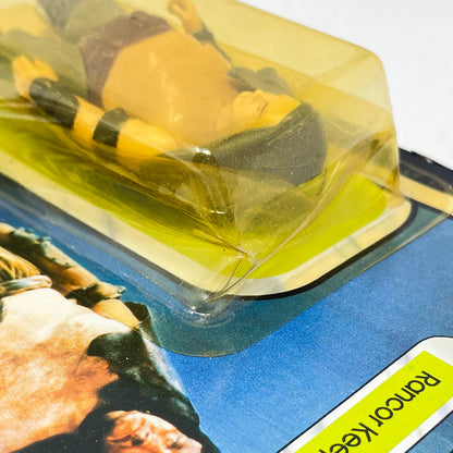 Rancor Keeper ROTJ 77A-back - Mint on Card - Vintage Kenner (1983)