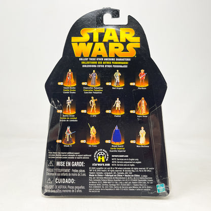 Vader's Medical Droid (Chopper Droid) #37 - Hasbro ROTS 2005