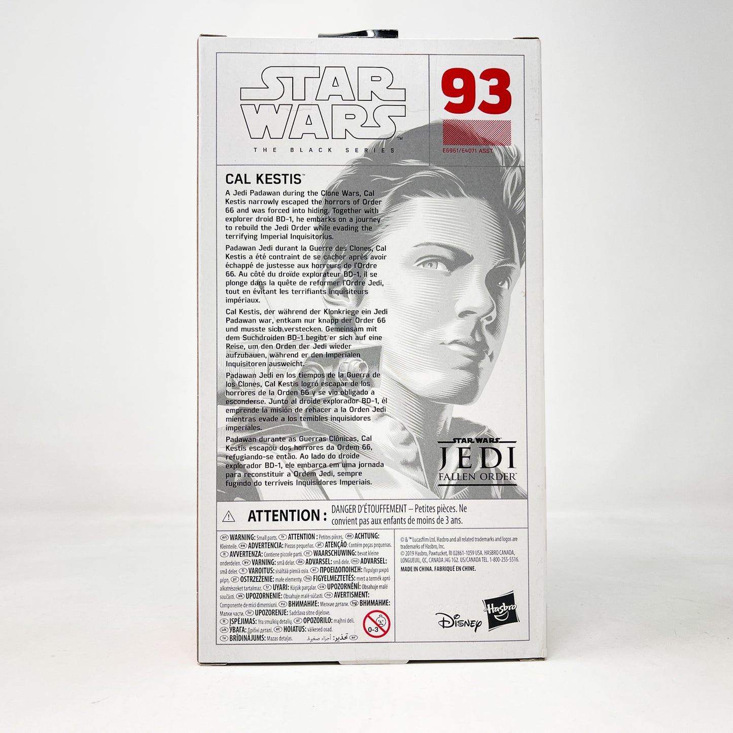 Cal Kestis (First Edition) #93 - Hasbro Black Series (2019)