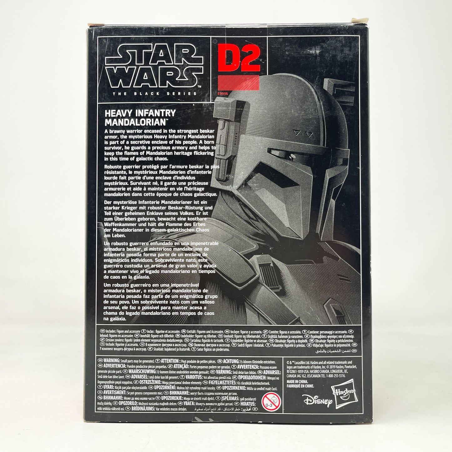 Heavy Infantry Mandalorian (Deluxe) D2 - Hasbro Black Series (2019)