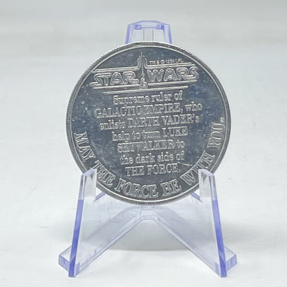 Emperor POTF Coin