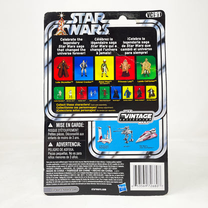 VC091 Rebel Pilot (Mon Calamari) 2012 - Canadian Cardback - Hasbro Vintage Collection