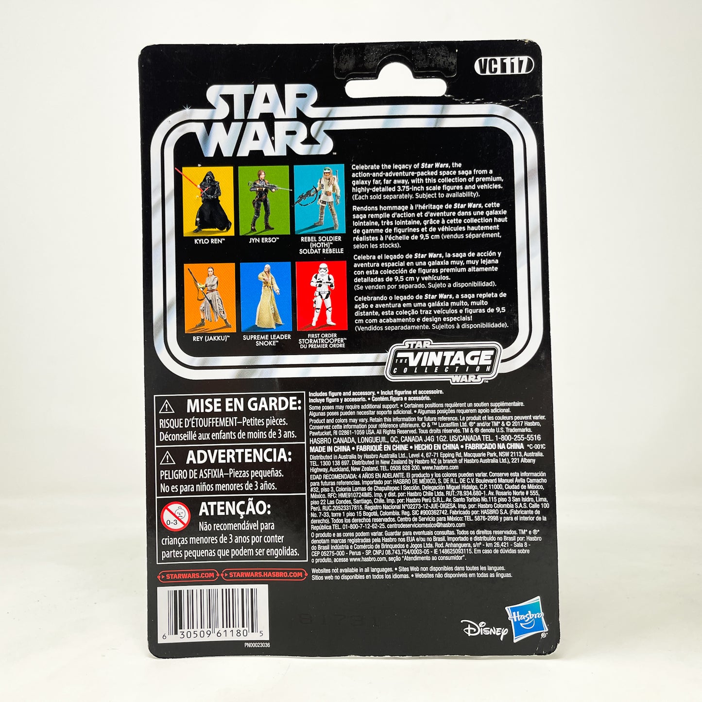 VC117 Kylo Ren - TFA (2017) - The Vintage Collection Hasbro Star Wars