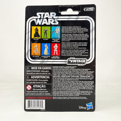 VC117 Kylo Ren - The Vintage Collection Hasbro Star Wars