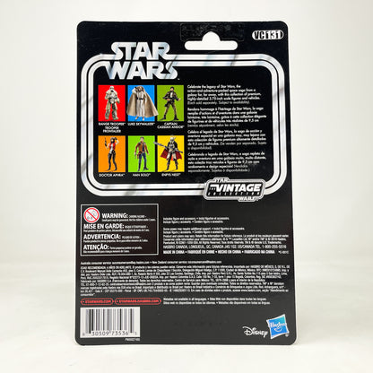 VC131 Luke Skywalker Jedi Master - The Vintage Collection Hasbro Star Wars