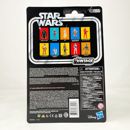 VC155 Knight of Ren (TROS) - The Vintage Collection Hasbro Star Wars