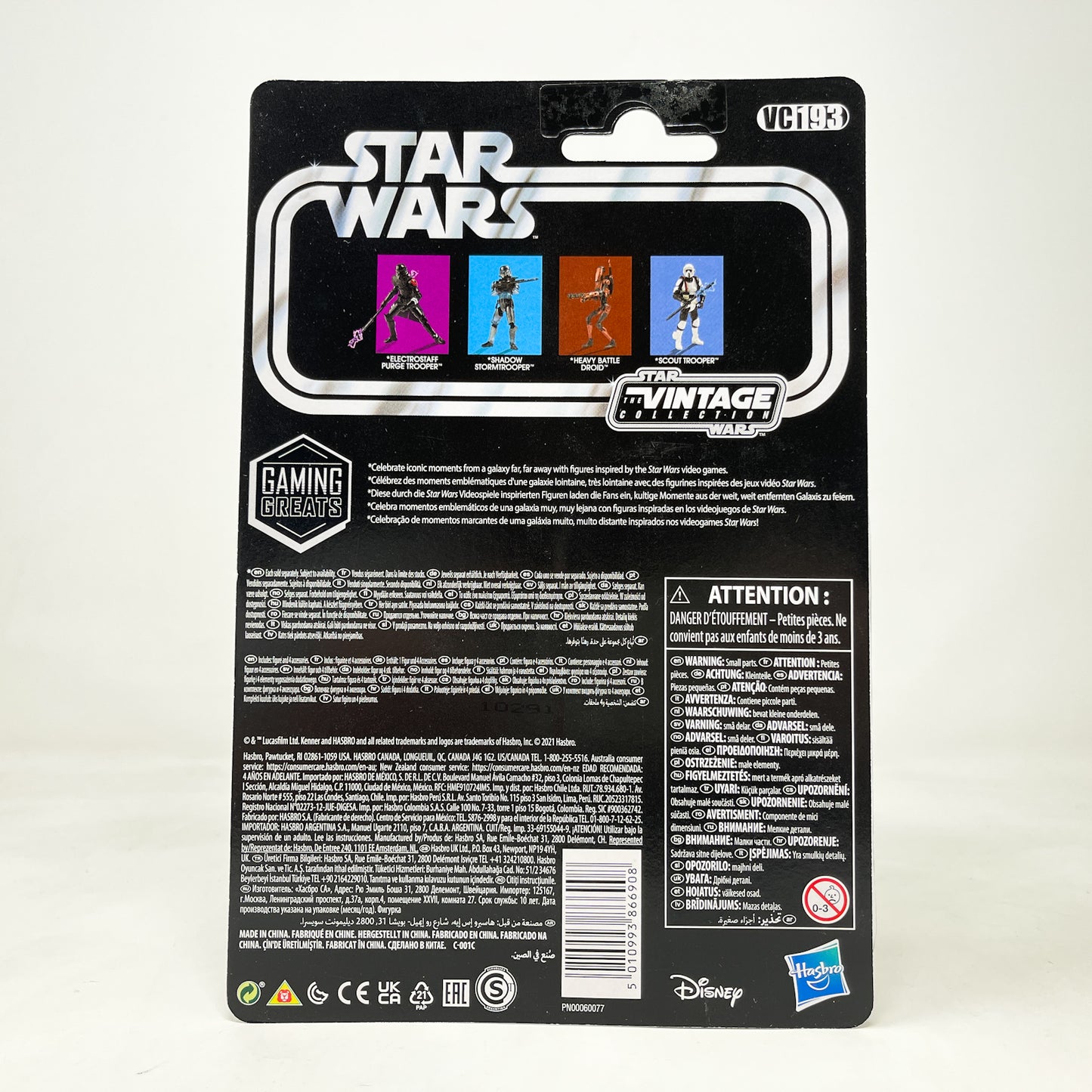 VC193 Heavy Battle Droid (2021) - The Vintage Collection Hasbro Star Wars