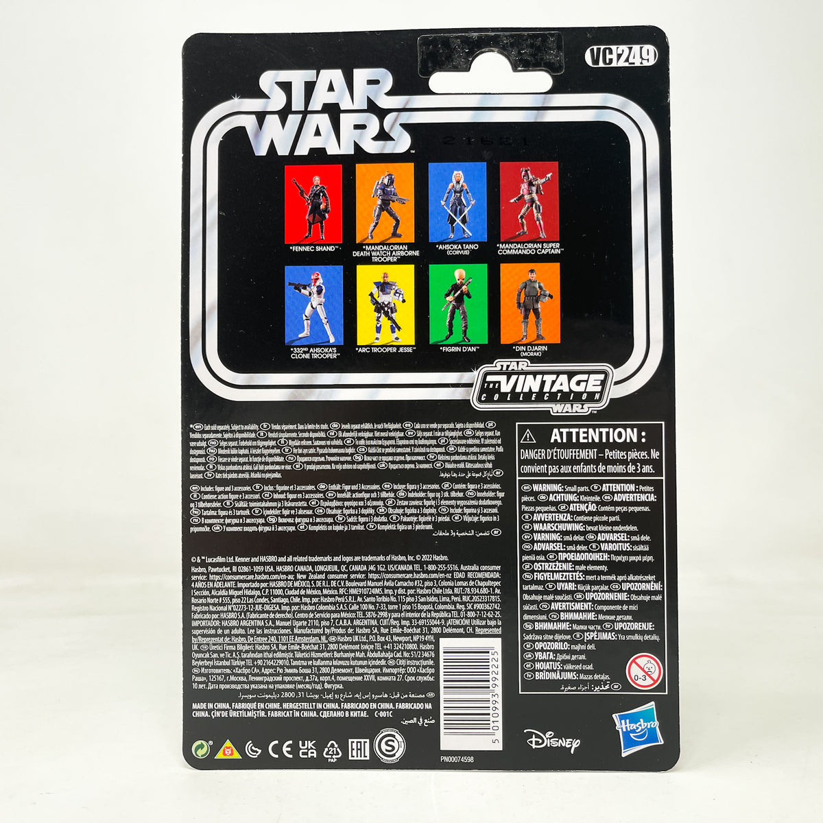 VC249 Figrin D’an - The Vintage Collection Hasbro Star Wars