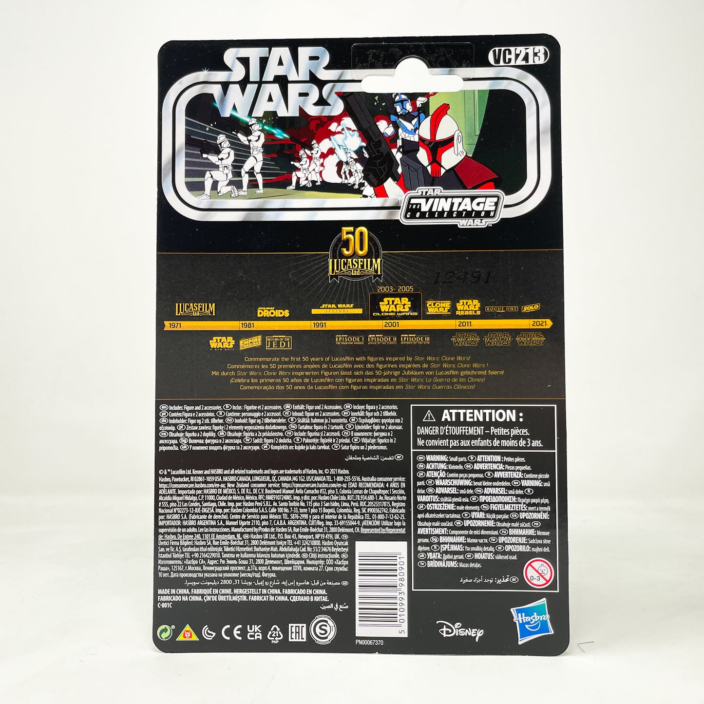 VC213 ARC Trooper Captain (Tartakovsky) - The Vintage Collection